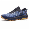 náhľad Wave Mujin 10 Women Obuv Mizuno J1GK247071