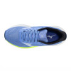 náhľad J1GD264421 Wave Inspire 22 Women Obuv Mizuno
