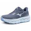 náhľad Mizuno Running Wave Horizon 9 J1GD262622