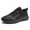 náhľad OBUV MIZUNO WAVE DAICHI 8 GTX EBONY/ULTIMATE GRAY/BLACK