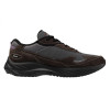 náhľad D1GA330925 Wave Rider Obuv Mizuno