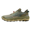 náhľad J1GJ257061 Wave Mujin 11 Sey Spray/Aventurine Martini Olive Obuv Mizuno