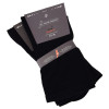 náhľad 91224 39-42 Olet ponožky unisex rozšířené bambusové 2 páry v balení